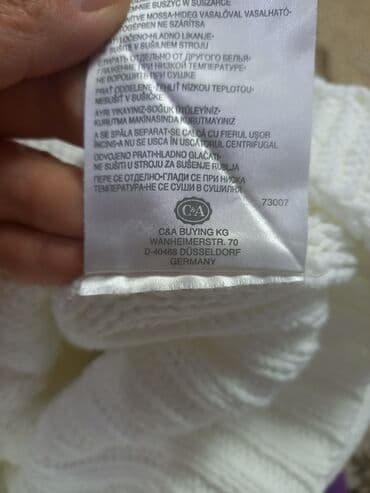 купить кофту: Кофта, Германия, M — 6