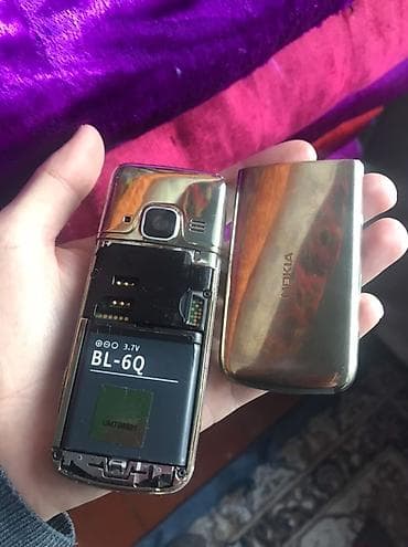 pro mozer mz 9822: Nokia 6700 Slide, Б/у, < 2 ГБ, цвет - Золотой, 1 SIM — 5