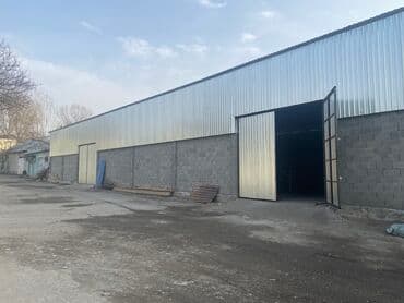 склад бишкек: Сдаю в аренду складские помещения! Есть свободный склад 150 м2 и — 2
