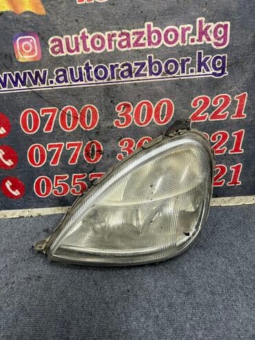 e39: Комплект передних фар Mercedes-Benz 1997 г., Б/у, Оригинал, Германия — 4