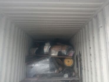 запчасти на опель вектра а: Передний Toyota, Б/у, Оригинал — 3