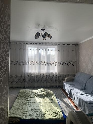 flat kant: Продаётся одноэтажный дом с участком. Имеется красная книга. 2 — 7