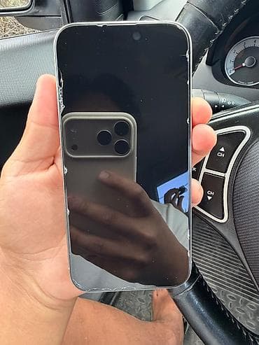 iphone 13: IPhone 15 Pro, Б/у, 512 ГБ, Natural Titanium, Зарядное устройство, 95 % — 2