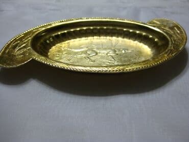 домашний турник брусья цена: Тарелка - пепельница охота
алюминий
производство ссср — 2