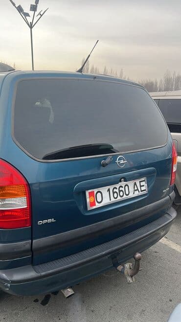 диски на исузу: Opel Zafira: 2001 г., 2.2 л, Механика, Бензиновая, Минивэн — 5