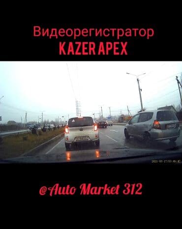 карты памяти class 3 для видеорегистратора: Видеорегистратор kazer apex! Очень хорошее качество съемки днем и — 11