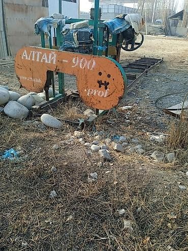 Холодильное оборудование: Srochno satylat arzan — 2