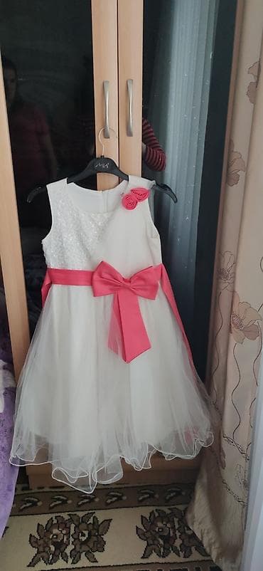 Детское платье, Новый