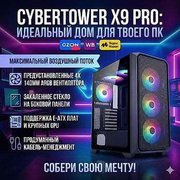 apple mac: Делаю карточки для маркетплейсов или бизнеса.Дешево и любой — 5