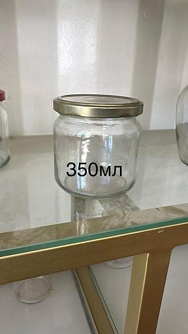 банка куплю: Банки, Новый, Самовывоз, Бесплатная доставка, Платная доставка — 2