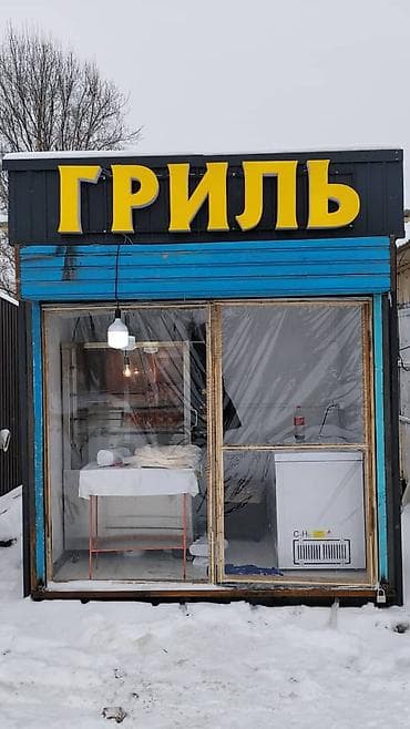 баня душ: Продажа павильонов 18 м², С кондиционером — 10