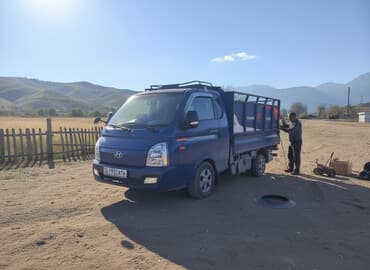 Доставка нерудных материалов на малотоннажном грузовике Hyundai at lalafo.kg Доставка нерудных материалов на малотоннажном грузовике Hyundai
