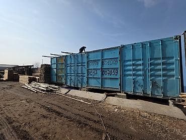 готовый бизнес фас фуд: Синий металлический контейнер для хранения/логистики. 6 штук Основные — 1