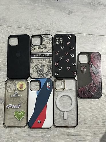 poko c40: Набор чехлов для В комплекте 8 штук с различным дизайном и — 1