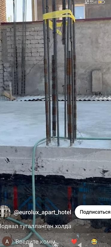 кирпич форма: Строительство фундаментов и кладка стен из пескоблока - Устройство — 7