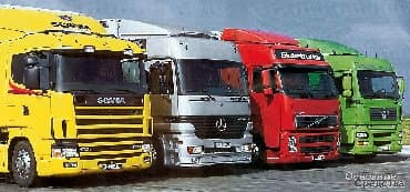 шабашные расценки на строительные работы рядом каракол: Профилактика систем автомобиля, Компьютерная диагностика, Промывка, чистка систем автомобиля, с выездом — 2