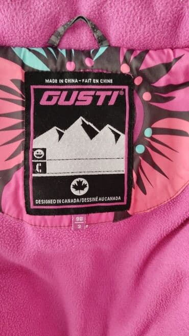 прокат карнавальных костюмов в бишкеке фото: Детская зимняя куртка GUSTI - Размер: 98 (на бирке указано 98 / 3) - — 2