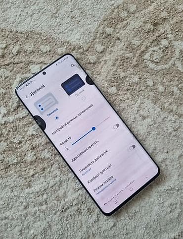 Samsung Galaxy S20 Plus, Б/у, 128 ГБ, цвет - Черный, 2 SIM