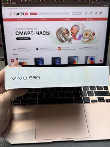 realme x50: Vivo S5, Новый, 256 ГБ, цвет - Черный, В рассрочку, 2 SIM, eSIM — 2