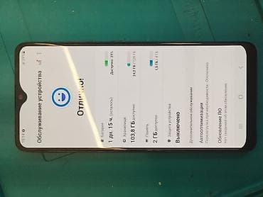 galaxy tab a6: Samsung Galaxy A32 5G, Б/у, 128 ГБ, цвет - Черный — 2