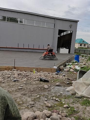 Дом и сад: Шлифовка и затирка бетонных полов (внутри и снаружи) Профессиональная — 5