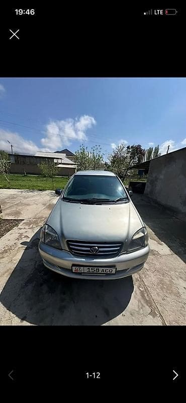 Продажа авто: Toyota Nadia: 1999 г., Автомат, Бензин, Универсал — 1