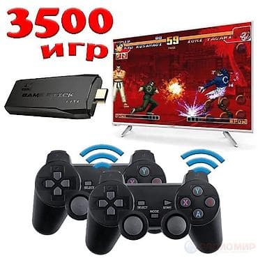 xbox 360 core: Игровая приставка по скидке — 1