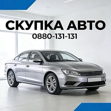 состояние нормальное: Toyota — 1