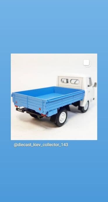 нужны модели бишкек: Продаётся Коллекционная Модель авто УАЗ бортовой, 1/43, в упаковке — 4