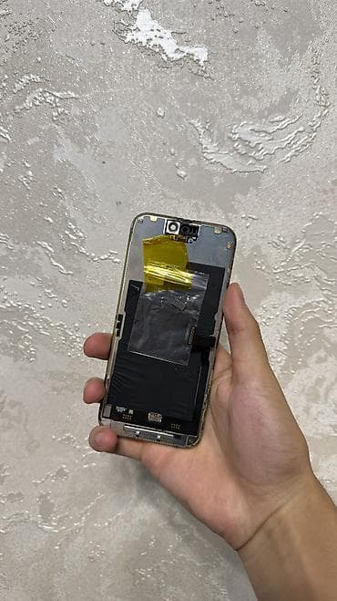 Техника и электроника: IPhone 15 Pro, Б/у, 256 ГБ, Blue Titanium, 80 % — 10