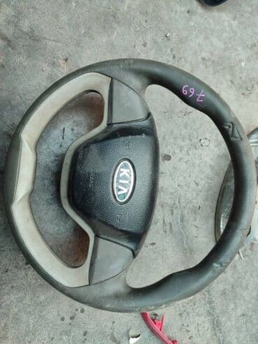 купить диск на машину: Руль Kia — 1
