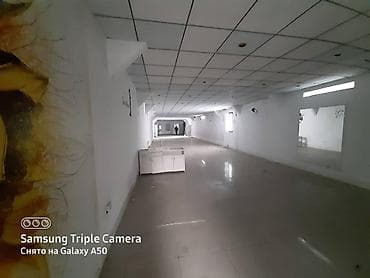 объявления беловодском: Сдаётся в аренду просторное коммерческое помещение в здании Dream — 7