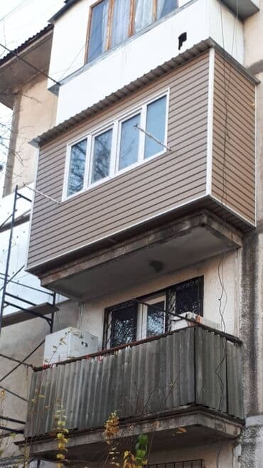 утепления дома: Утепление стен, Утепление потолоков, Утепление балкона, лоджии | Утепление дома, Утепление квартиры | Пенополистирол, Пенопласт Больше 6 лет опыта — 9