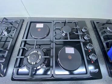 плитку: Плитка 2х2 техномир 
вок гарелка
 

1 год гарантия — 1