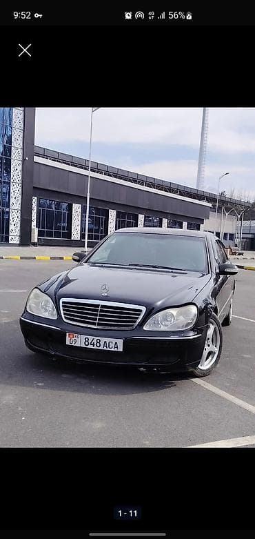 Mercedes-Benz S-Class: 2003 г., 3.2 л, Автомат, Дизель, Седан at lalafo.kg Mercedes-Benz S-Class: 2003 г., 3.2 л, Автомат, Дизель, Седан