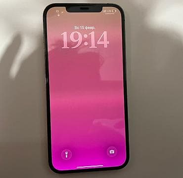 m 31: IPhone 12 Pro Max, Б/у, 512 ГБ, Защитное стекло, 85 % — 2