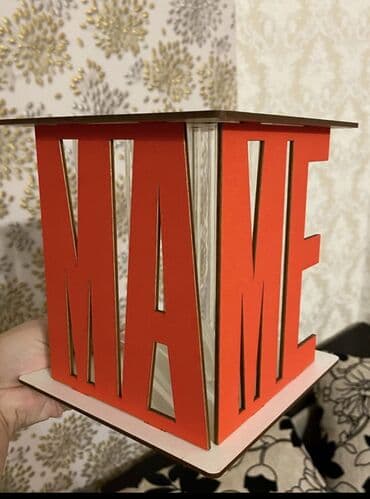 искусственные цветы бишкек: Подарочная ваза с колбами Надписи: Тебе/ Маме • Деревянная подставка — 4