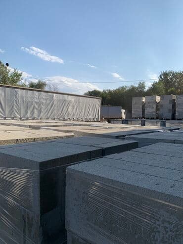 утепление пенобетон: Газоблок, Автоклавсыз, 600x200x300, D600 — 3