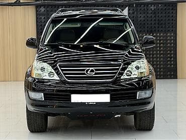 lexs: Lexus GX: 2008 г., 4.7 л, Автомат, Газ, Внедорожник — 1