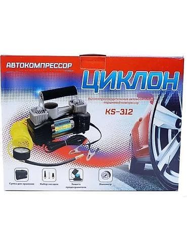 Компрессоры для авто: Компрессор — 1