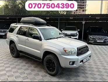 фурандер: Toyota 4Runner: 2008 г., 4 л, Автомат, Внедорожник — 1