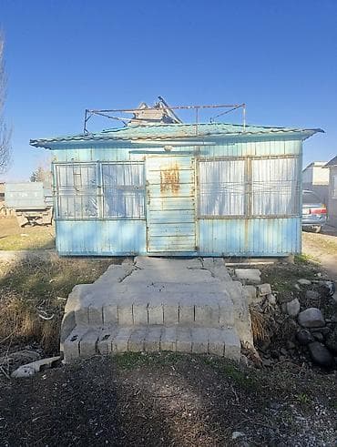 дом пр: Продажа торговых контейнеров — 1