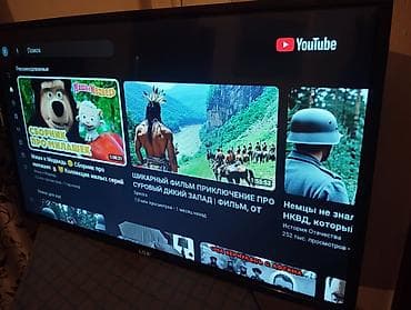 продаю телевизор с интернетом: Смарт-телевизор LGA, диагональ 32–40" (по габаритам — тонкие рамки) — 1