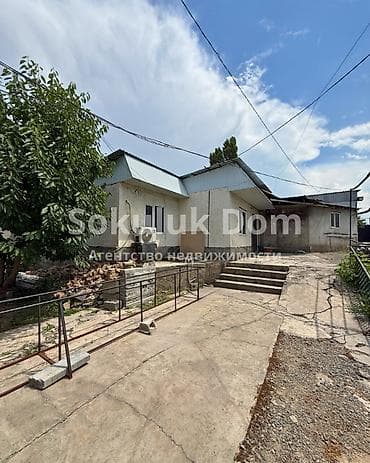 Үйлөр: 🏠Продается дом в с. Сокулук 🟡 Комнаты: 4 🟡 Участок: 16 соток 🟡 — 1
