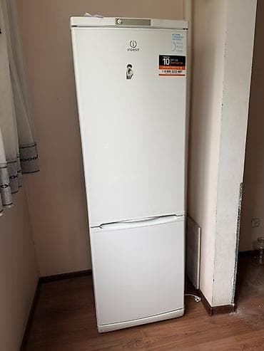 холодильник большое: Холодильник Indesit, Двухкамерный, 200 * — 1
