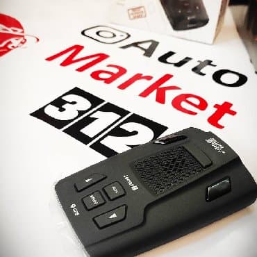 купить автосигнализацию с автозапуском: Радар детектор корейской фирмы silverstone f1 модель leman s ( — 2