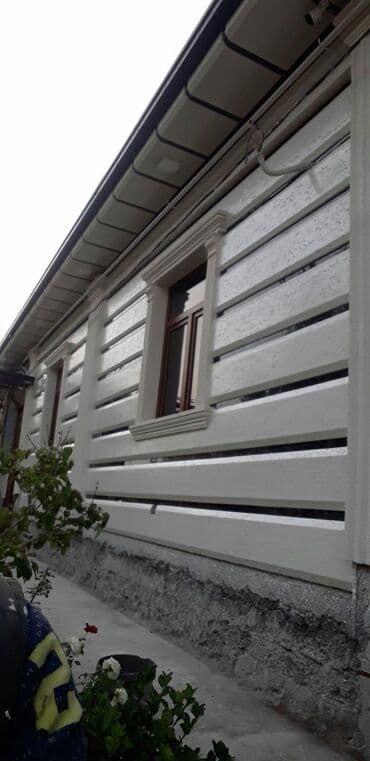 утупление дом: Шыптарды жылуулоо, Фасадды жылуулоо, Балконду, лоджияны жылуулоо | Үйдү жылуулоо, Батирди жылуулоо, Кампаны жылуулоо | Пеноплекс, Пенопласт, Базальт 6 жылдан ашык тажрыйба — 11