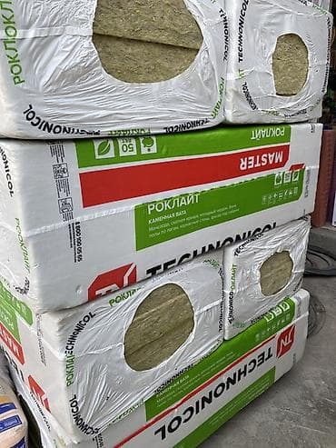 Тепло- и звукоизоляция ТЕХНОНИКОЛЬ РОКЛАЙТ (каменная вата), серия