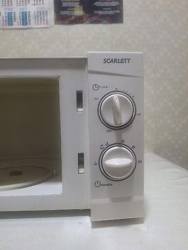 мультиварка мулинекс: Микроволновка, Б/у, Самовывоз — 3