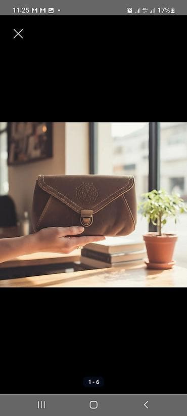 кожа сумки: Стильная сумка из натуральной кожи — 1